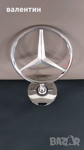 Емблема за мерцедес тип мерник за мерцедес Ц,Е,S класа след 2005г.