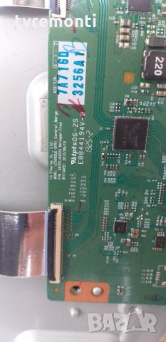  T-Con PCB 6870C-0452A 6871L-3256A, снимка 2 - Части и Платки - 29966522