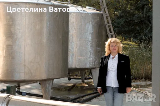 Семеен комплект с високачествени български етерични масла , снимка 8 - Други - 48273860