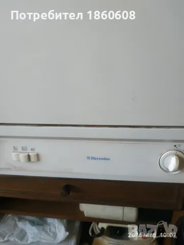 Съдомиялна машина, снимка 5 - Съдомиялни - 49806292