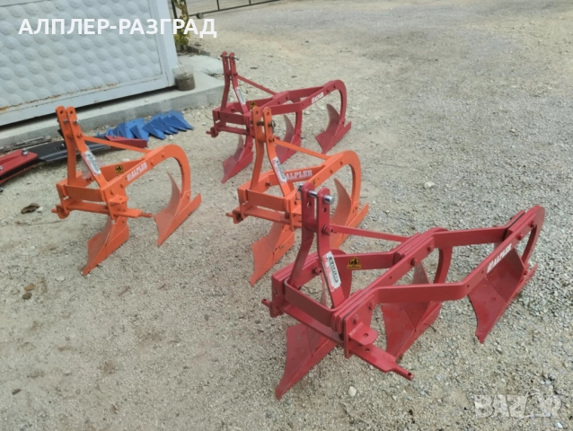НОВО ЗАРЕЖДАНЕ НА МИКРО ПЛУГОВЕ ALPLER, снимка 4 - Селскостопанска техника - 52066053