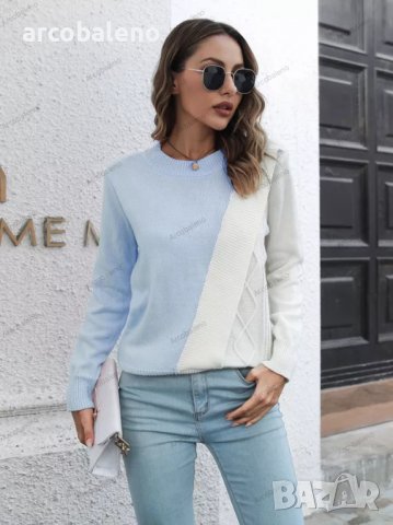 Дамски контрастен пуловер с кръгло деколте и дълъг ръкав, 3цвята - 023, снимка 12 - Блузи с дълъг ръкав и пуловери - 39096481