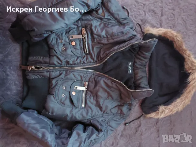 Дамско зимно яке