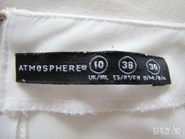 Дамска блуза, снимка 3 - Блузи с дълъг ръкав и пуловери - 40745228