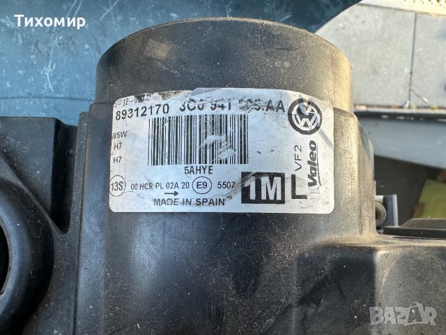 Ляв фар от Пасат 6, снимка 3 - Части - 42646635
