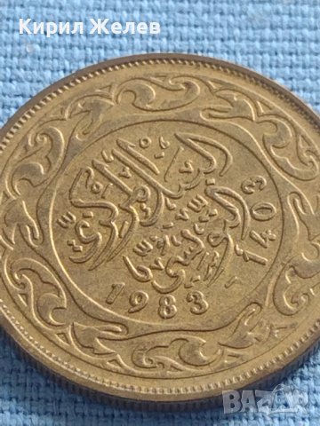 Монета Арабска много красива за КОЛЕКЦИЯ ДЕКОРАЦИЯ 40863, снимка 7 - Нумизматика и бонистика - 42791874
