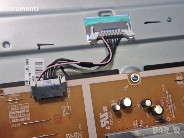 подсветка от дисплей CY-VH055FGLV1H от Samsung модел UE55HU7100S, снимка 2 - Части и Платки - 47474502