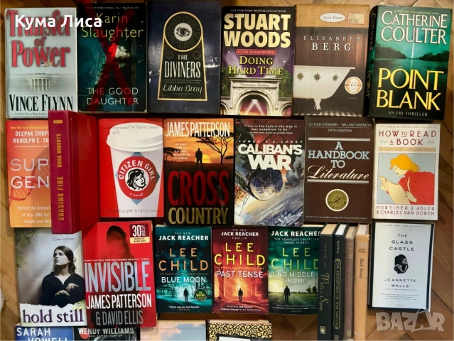 Книги на английски немски руски френски език , снимка 8 - Художествена литература - 54185427