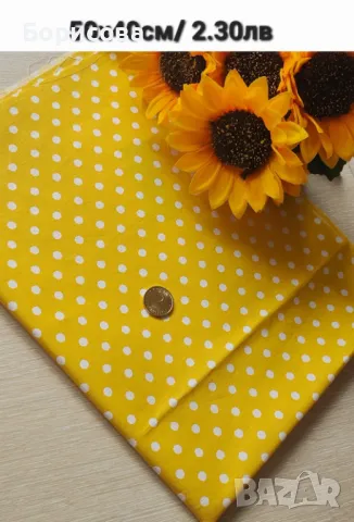 Парчета памучен плат, платове, снимка 8 - Платове и дамаски - 49962151