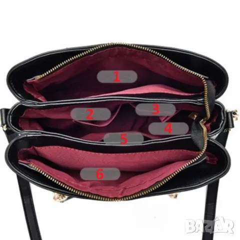 Дамска чанта Madney B&W, снимка 8 - Чанти - 47938928