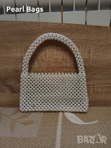 Перлена Чанта 