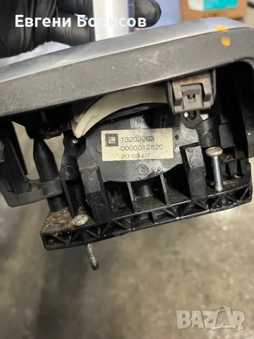 Избирач скорости Опел Корса Д, снимка 2 - Части - 48524534