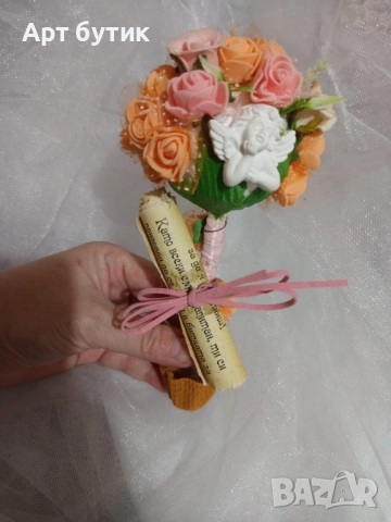 Мини дръвчета топиарии  с покана на гости на сватба