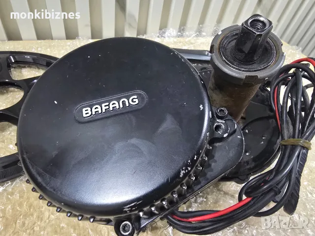 Двигател за Велосипед BAFANG BBS02 48V 750W средно задвижване
