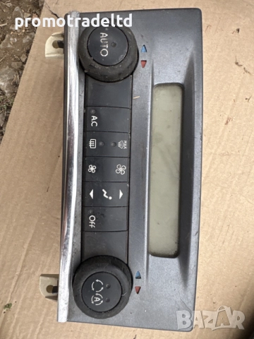 Климатичен панел табло Рено Лагуна 2 Renault Laguna 2 8200181132