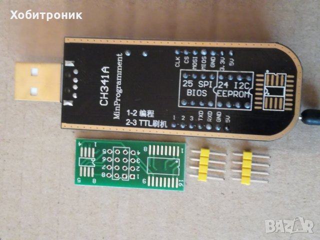 Програматор CH341A за серийни памети, снимка 2 - Друга електроника - 31011338