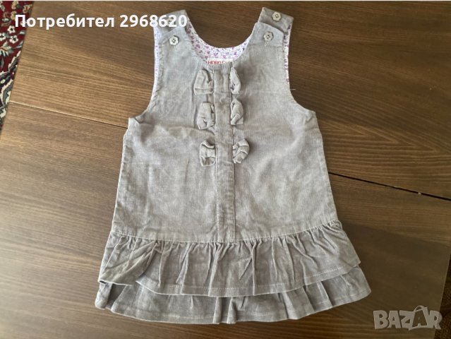 Детска рокля 3-4 години 104 см, снимка 1
