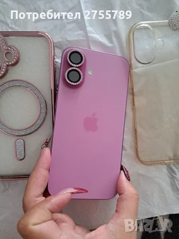 Розово Бижу IPhone 16, снимка 2 - Apple iPhone - 55896677