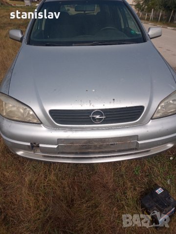 Опел астра на части