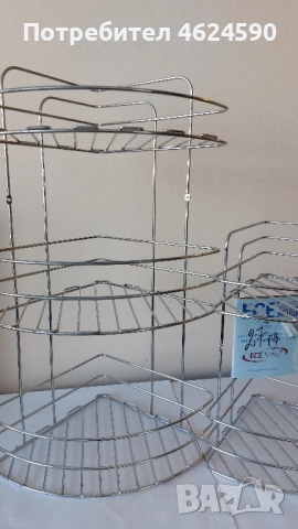 Етажерка за баня, нови, снимка 2 - Други стоки за дома - 52219706