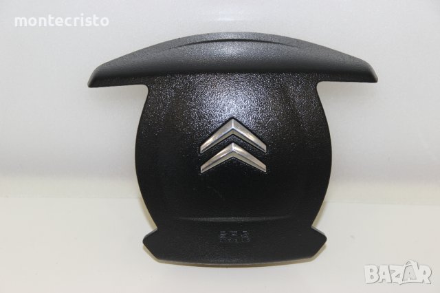 Airbag волан Citroen C5 (2008-2017г.) 34108303A / 96877137ZD C5 III, снимка 2 - Части - 44397944