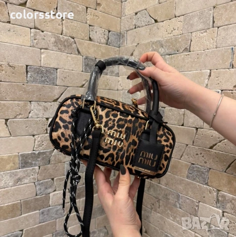 Чанта MiuMiu/IM70f