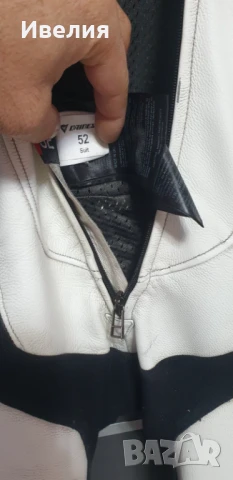 Мото костюм , снимка 6 - Други - 50953219