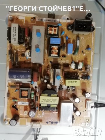  UE46EH5200  BN41-01830 BN94-05548Y BN44-00498A BN41-01797 LTJ460HN05-V, снимка 8 - Части и Платки - 34428285