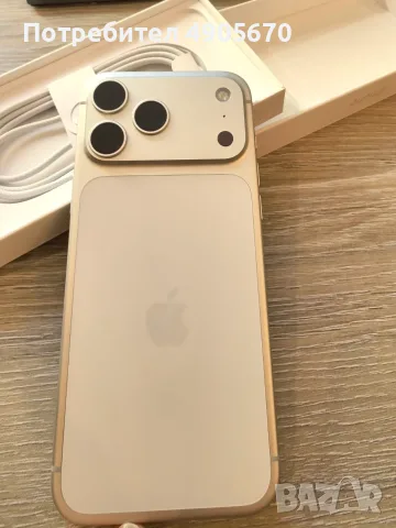 iPhone 17 Pro Max, Silver - нов, снимка 4 - Apple iPhone - 55989974