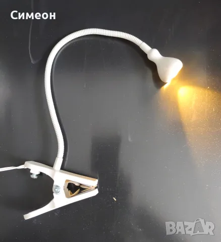 IKEA - LED Настолна / Работна Лампа 
