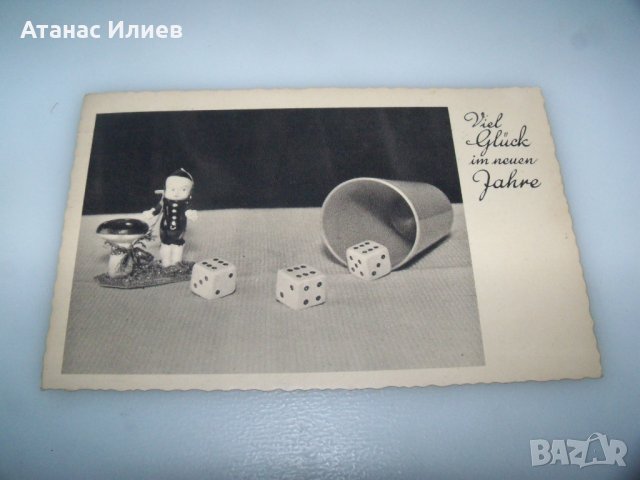 Стара австрийска новогодишна пощенска картичка 1936г., снимка 2 - Филателия - 42797730