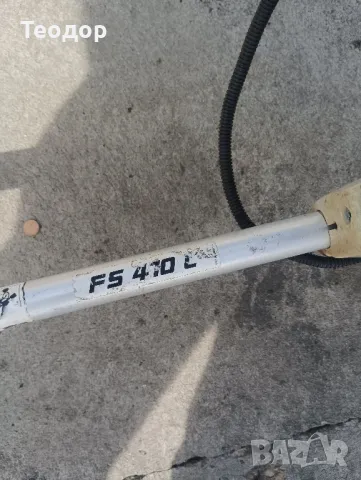 . stihl fs410, снимка 7 - Градинска техника - 50370575