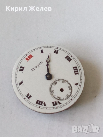 Механизъм с циферблат от стар ръчен часовник 51397, снимка 2 - Мъжки - 52252942