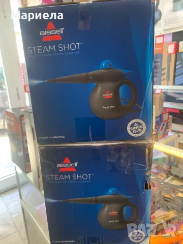 Ръчна парочистачка BISSELL 1000W / Ръчна Парочистачка с Приставки, снимка 10 - Други - 49084826
