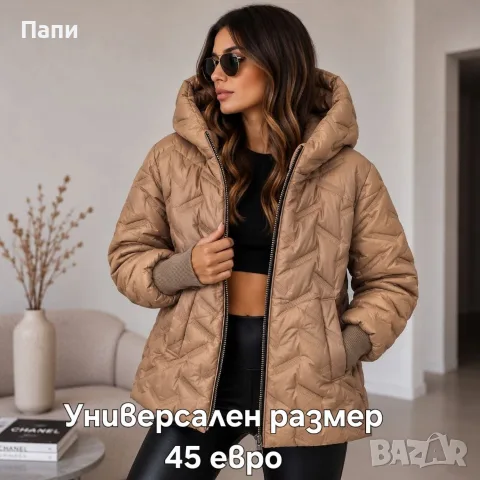 Дамско яке с качулка в два цвята, снимка 2 - Якета - 56464861