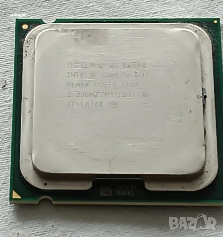 Процесори+RAM памети, снимка 6 - Процесори - 54292444