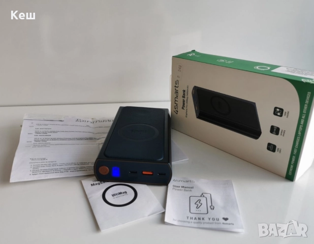 Мощна външна батерия 4smarts Wireless Powerbank VoltHub Graphene Pro UltiMag 24000mAh 240W , снимка 2 - Оригинални батерии - 52492936