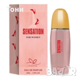 мъжки и дамски парфюми на едро , снимка 3 - Унисекс парфюми - 53956356