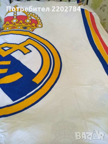 Спален плик и калъфка Роналдо, Ronaldo ,Реал Мадрид,FC Real Madrid, снимка 16 - Фен артикули - 29287880