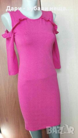 Еластична вталена розова рокля🍀❤S,M❤🍀арт.4240