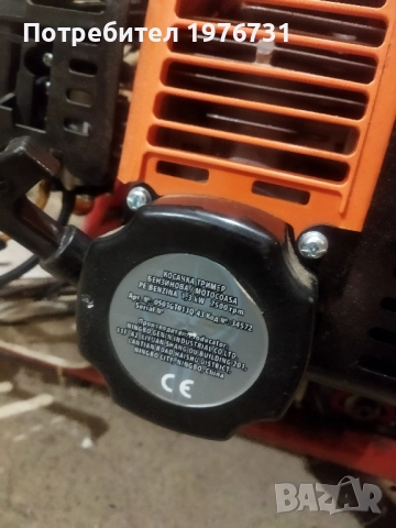 G - SCOOTER Бензинова моторна тротинетка Скутер , снимка 5 - Мотоциклети и мототехника - 51434632