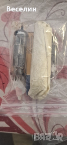 Електронни лампи, снимка 3 - Друга електроника - 50546379