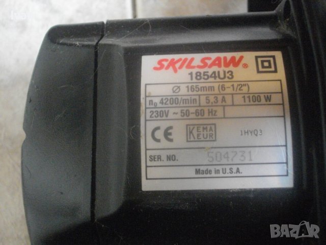 Made in USA-Skil 1854V3-Ръчен Циркуляр-1100 Вата-ф165мм-60мм Реже-Като Нов/Скил-ОТЛИЧЕН, снимка 12 - Други инструменти - 36641505