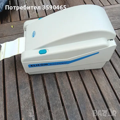 етикетен принтер за стоки, снимка 1