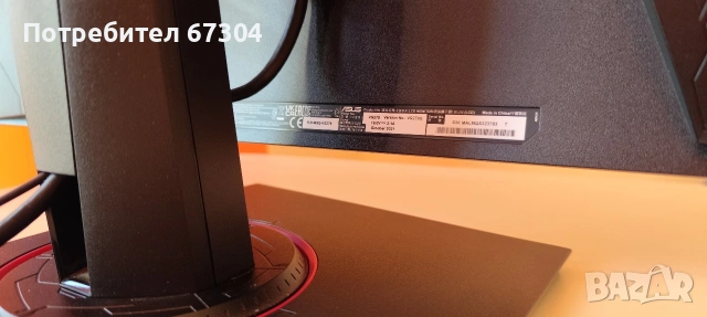 CUSTOM Настолен компютър и геймърски монитор 27inch. като НОВ ASUS VG279Q В, снимка 13 - Геймърски - 54270112