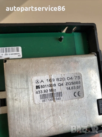 Контролен модул за антена за Mercedes B Class W245 B170 (2008) A1698200475, снимка 2 - Части - 54005912