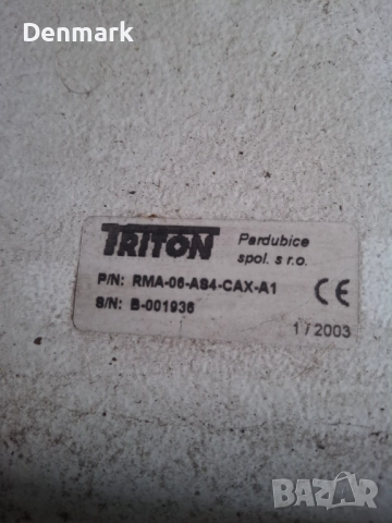 Метален шкаф с стъклена вратичка ключ, снимка 7 - Други инструменти - 52920752