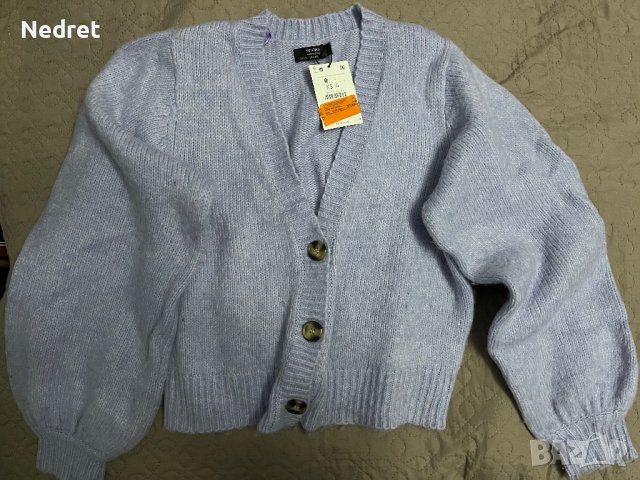 Bershka-> лилава дамска жилетка