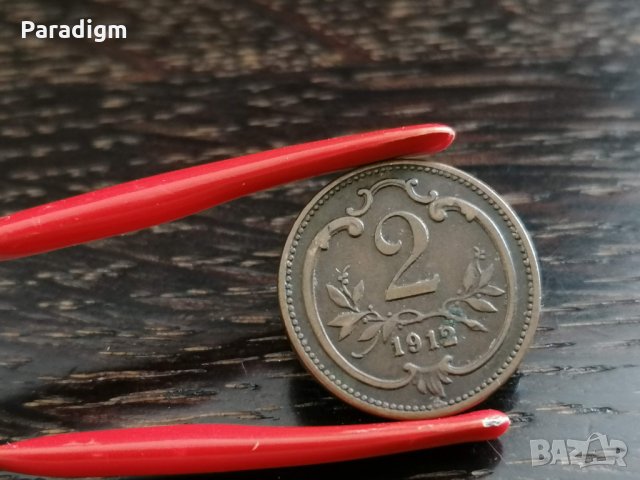 Монета - Австро-Унгария - 2 хелера | 1912г.