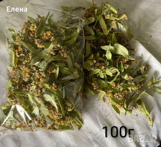 сушени билки и подправки, снимка 14 - Други - 55796777